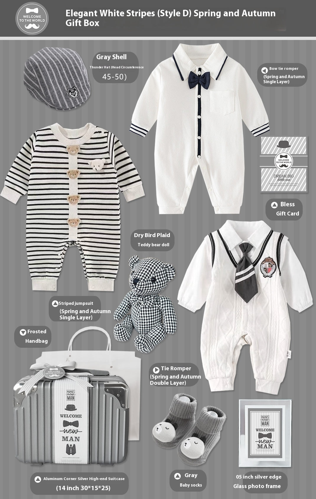 Baby Gift Package Elegant White Striped Gray Baby Boy